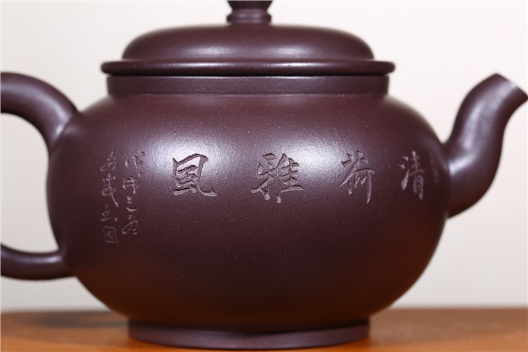 吴赛春作品 清荷雅风图片