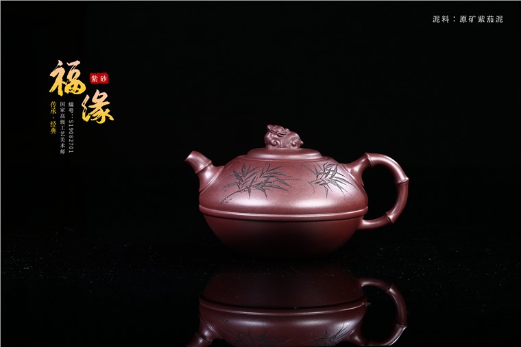 杨卫刚作品 福缘图片