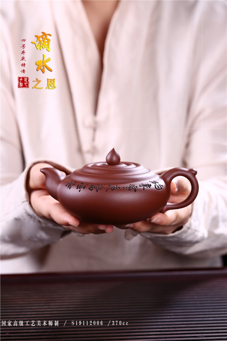徐勤作品 滴水之恩图片