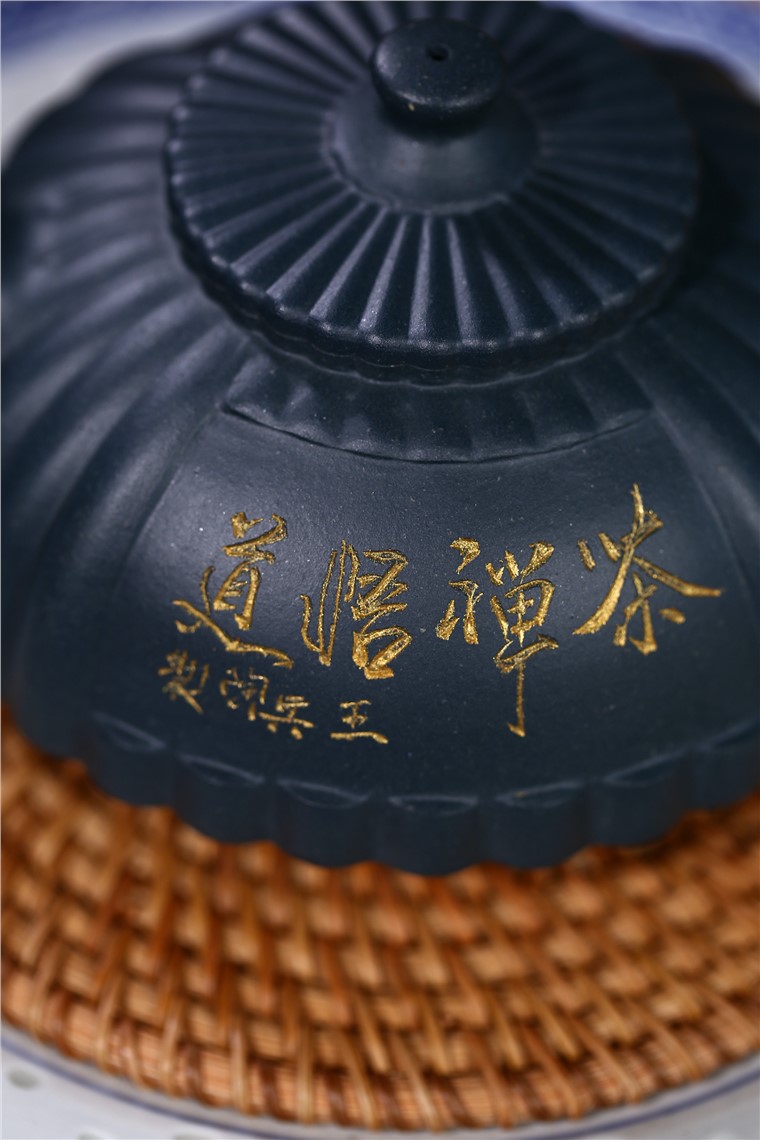 吴赛春作品 茶禅悟道图片