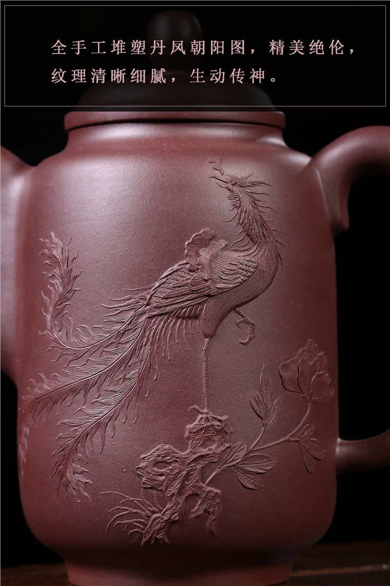 吴吉作品 丹凤朝阳