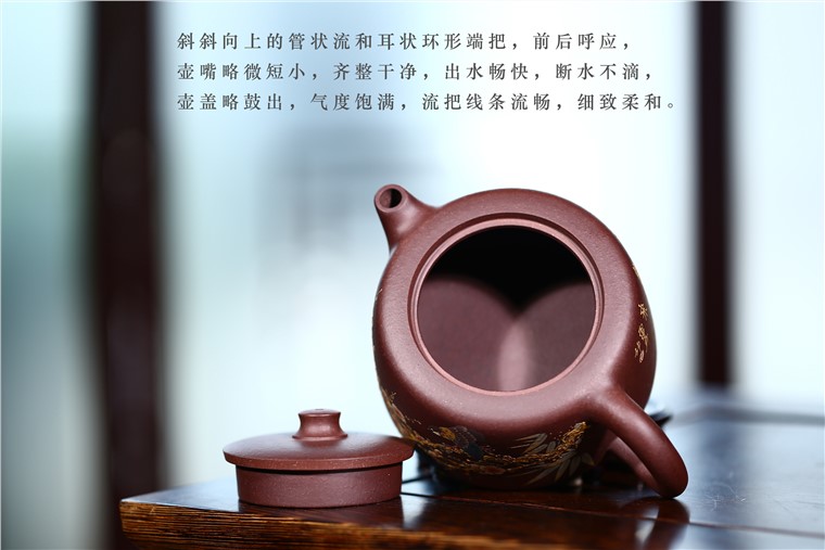 褚萍作品 井栏图片