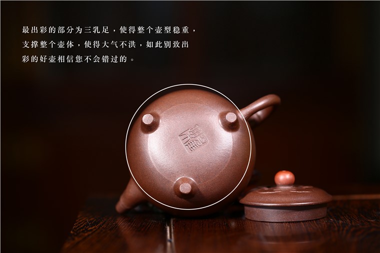 崔乐作品 鸿运当头