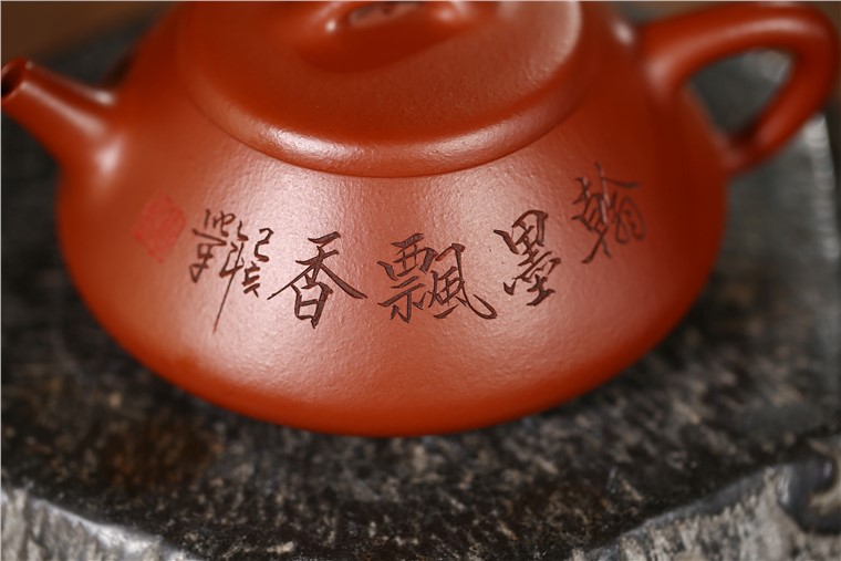 徐勤作品 纳瓢图片