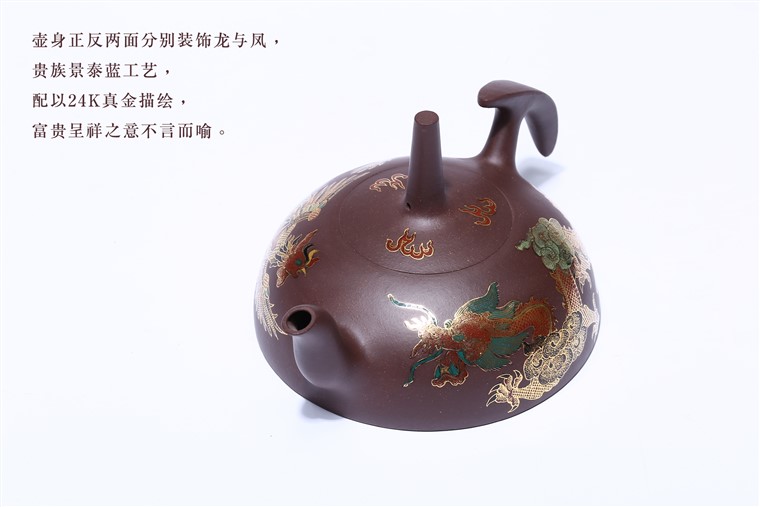 吴赛春作品 龙飞凤舞图片