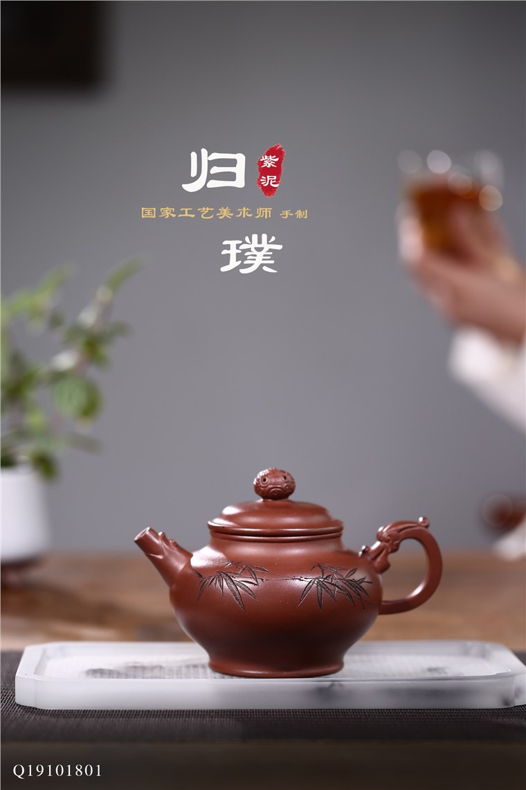邵云琴作品 归璞