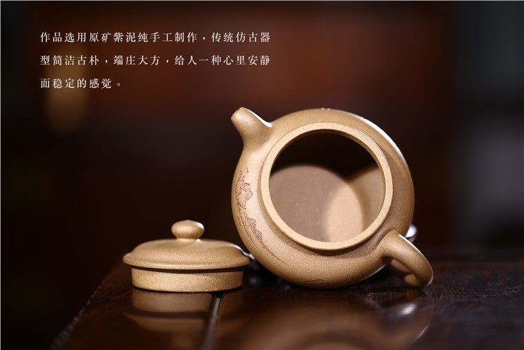 范春荣作品 仿古图片