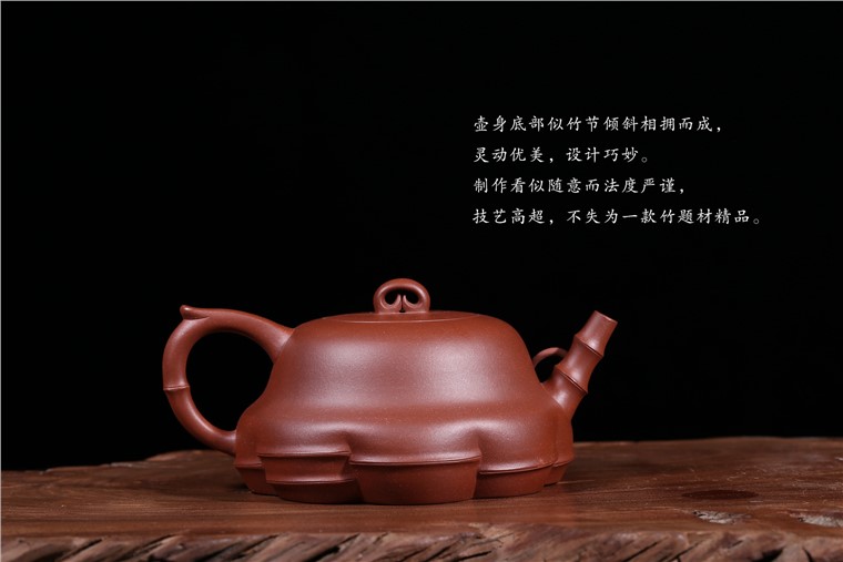 徐敏作品 意竹图片