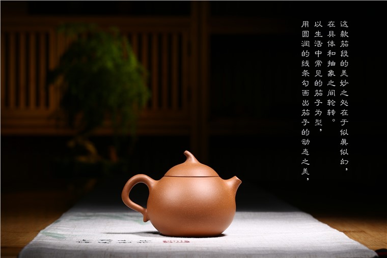 范菊英作品 鱼乐图片