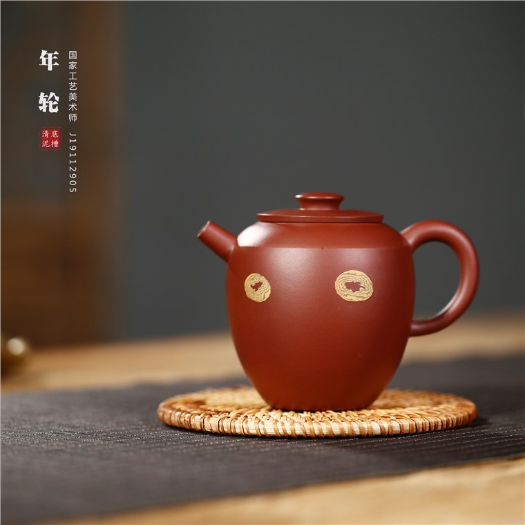 顾旭英作品 年轮图片