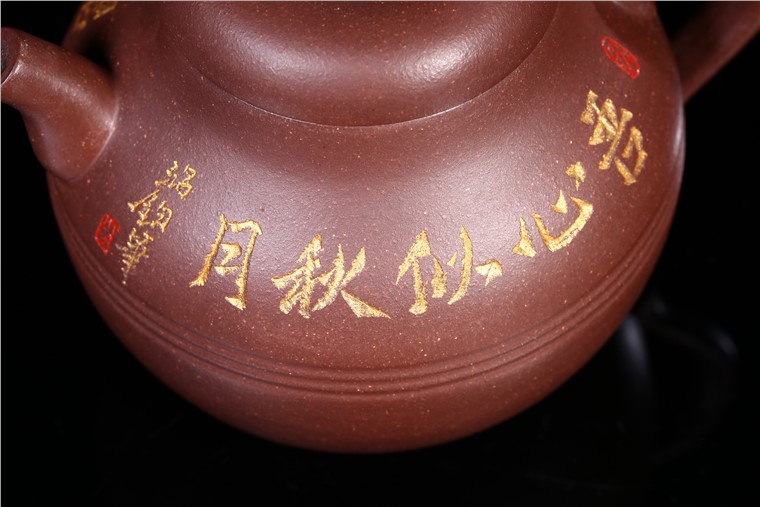 朱鸿钧作品 妙善壶图片