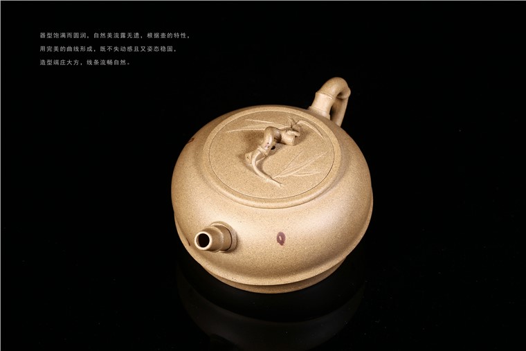 顾建芳作品 润竹图片