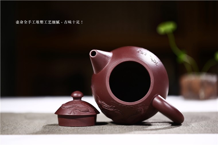 周孝忠作品 紫气东来图片