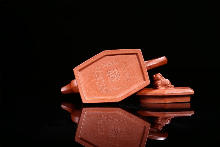 朱鸿钧作品 六方长乐