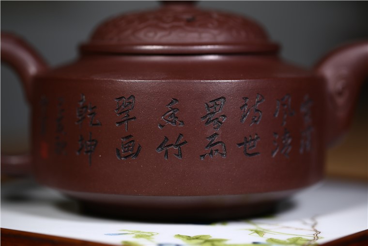 张雪军作品 祥云如意图片