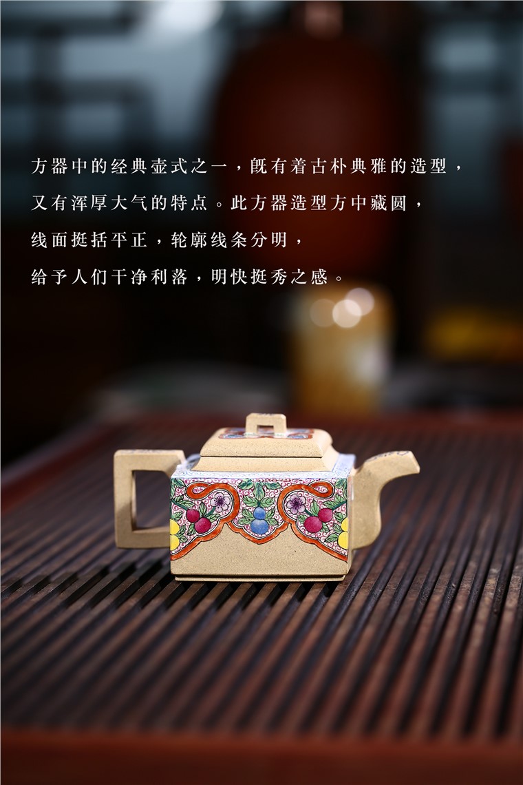 周华强作品 亚明四方