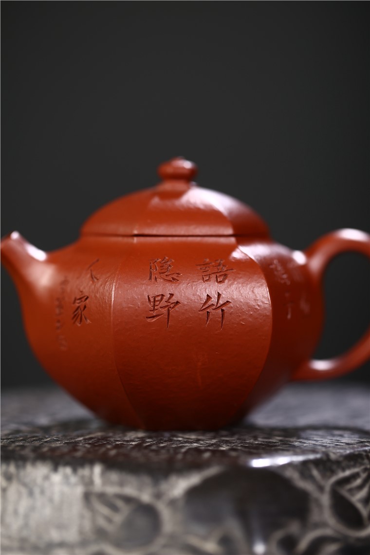 徐勤作品 竹隐六方图片
