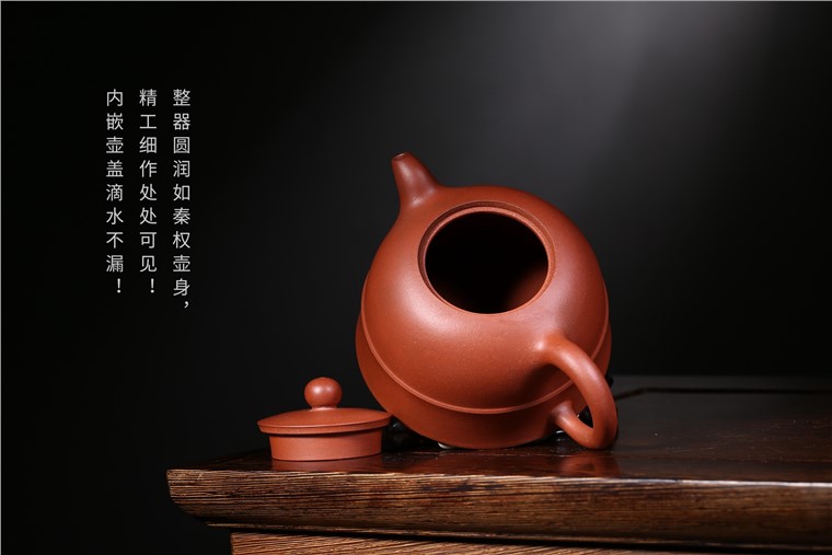 范菊英作品 高逸图片