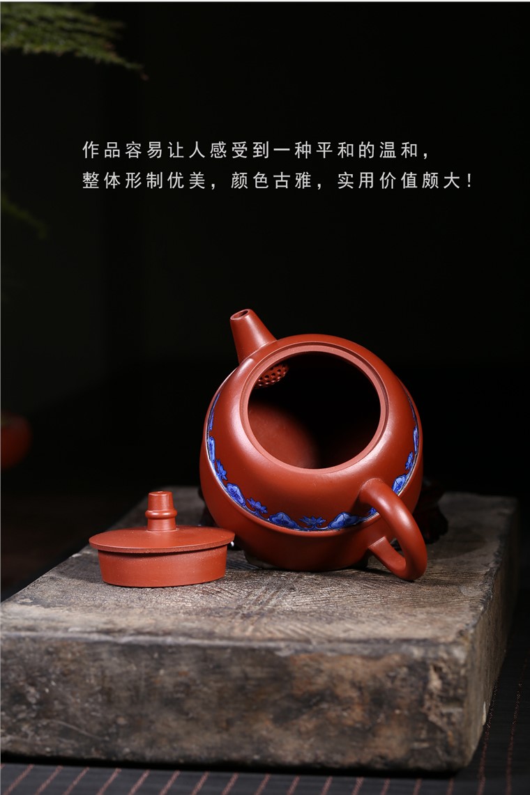 蒋春帆作品 汉铎图片