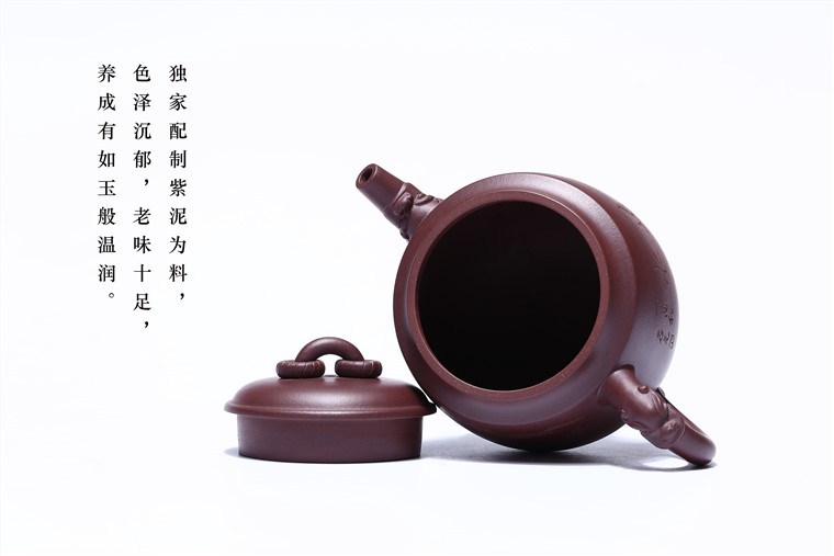 许良平作品 龙行天下图片