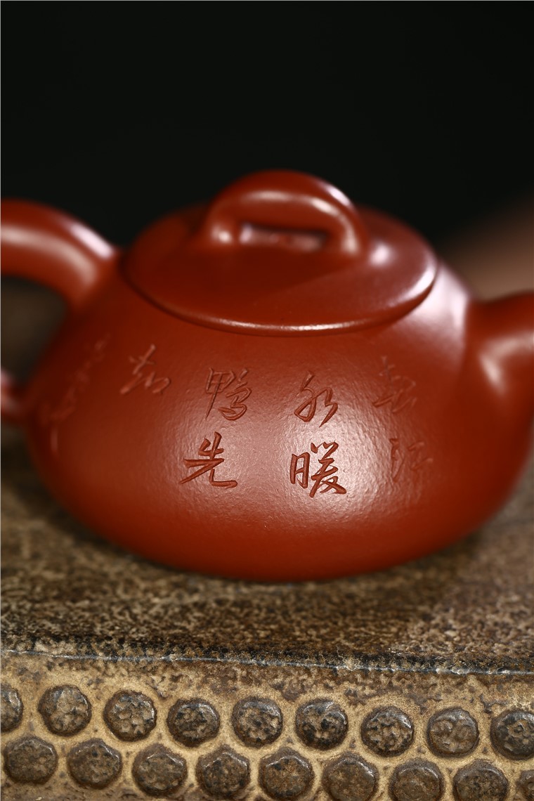 徐勤作品 先知石瓢图片