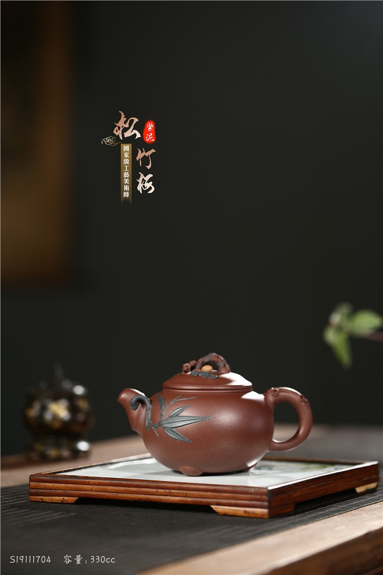 张剑作品 松竹梅图片