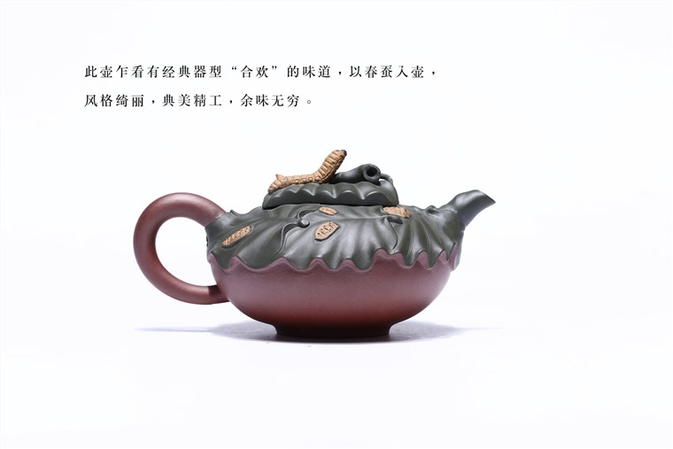 王勤仙作品 春蚕图片