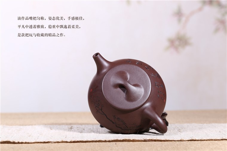 范菊英作品 喜鹊登梅