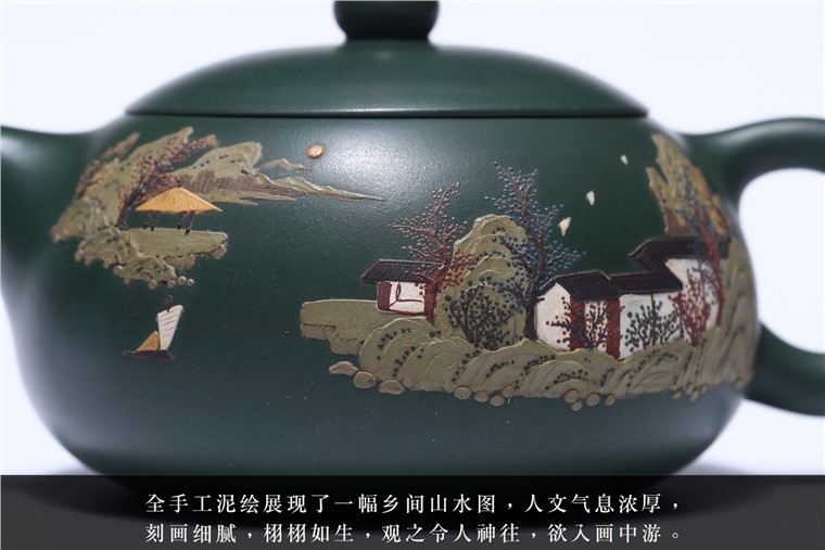 顾旭英作品 扁西施图片