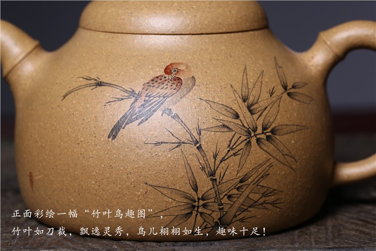 吴赛春作品 清心鸟趣图片