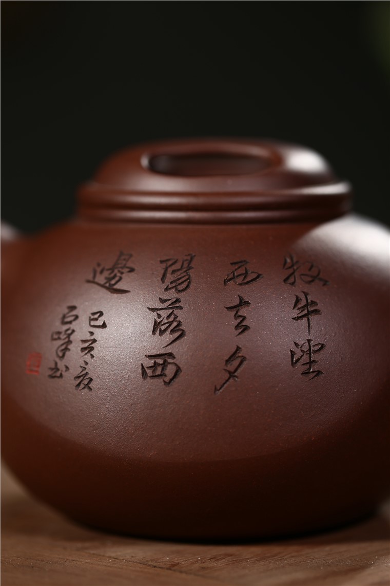 史爱民作品 牧牛