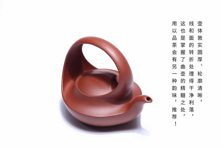 葛岳纯作品 曲壶