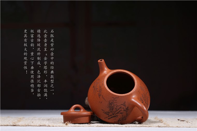 蒋春帆作品 水天一色图片