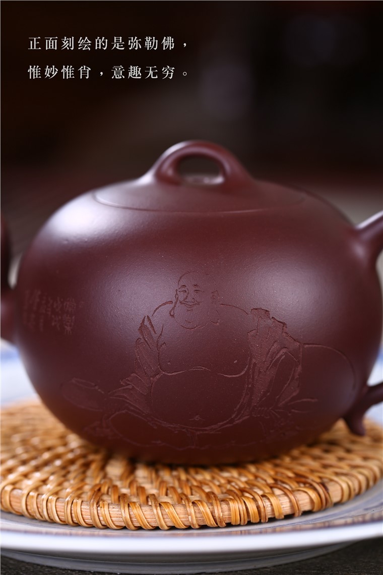 吴赛春作品 茶禅一味图片