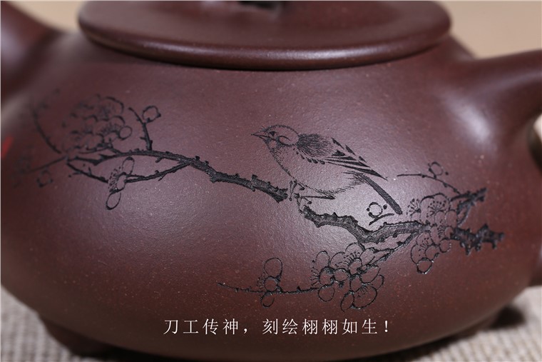 范菊英作品 喜鹊登梅图片