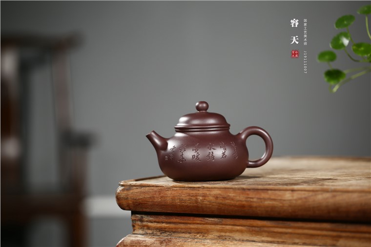 张雪军作品 容天图片