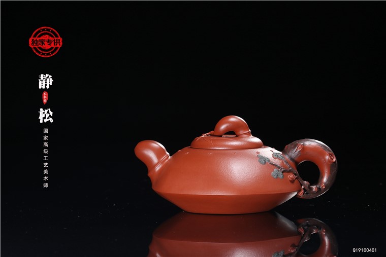 吴赛春作品 静松图片