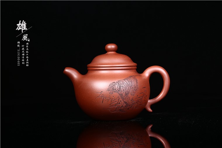 吴赛春作品 雄风图片