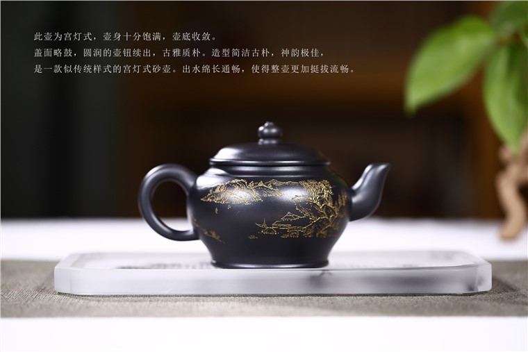 张雪军作品 宫灯图片