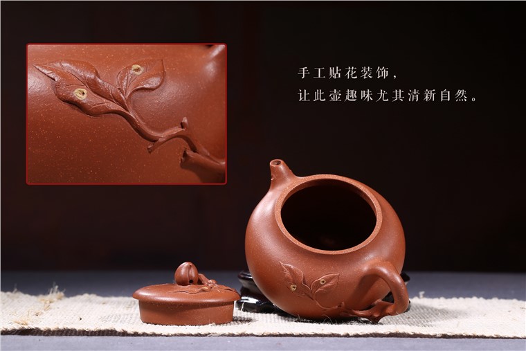 蒋春帆作品 盛世桃源图片