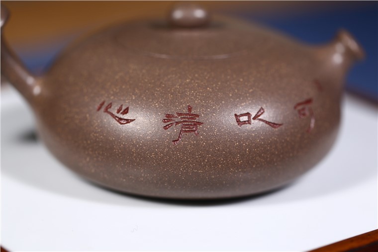 郁晴作品 可以清心图片