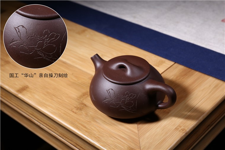 许小权作品 石瓢
