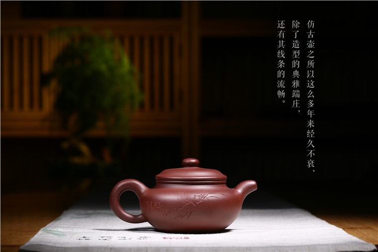 史爱民作品 仿古