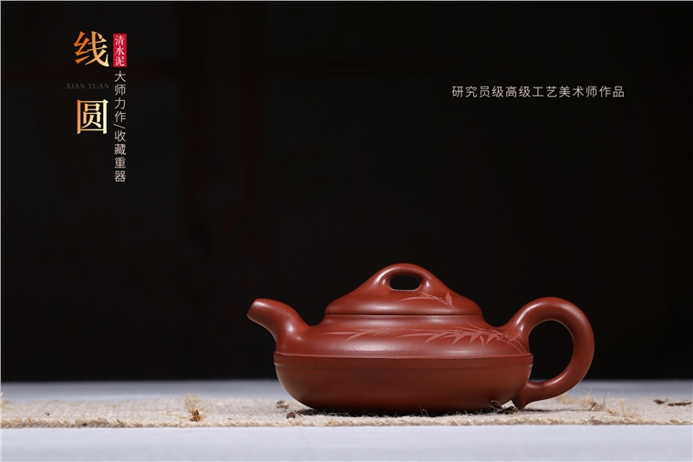 葛岳纯作品 线圆