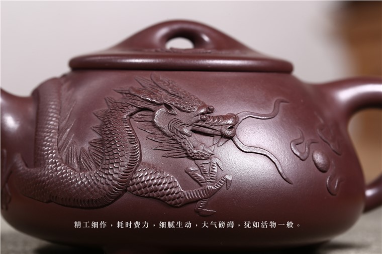 顾旭英作品 云龙石瓢图片