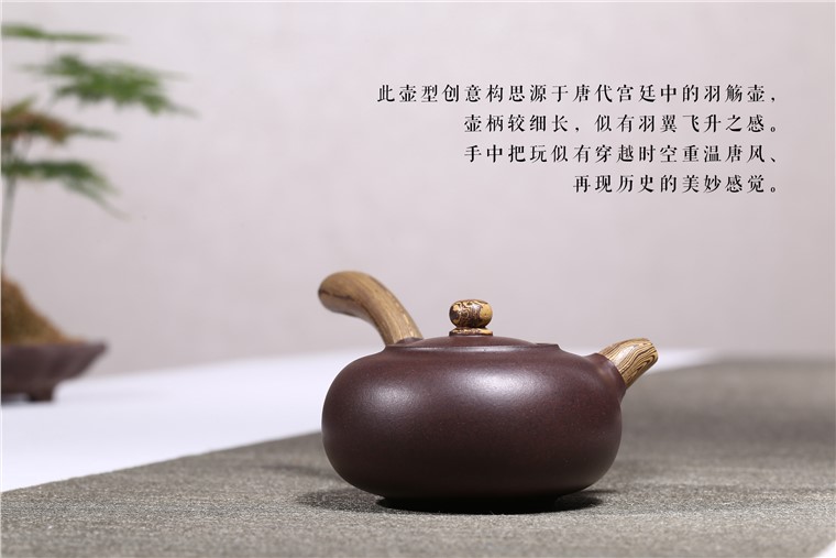 张剑作品 木纹唐羽图片