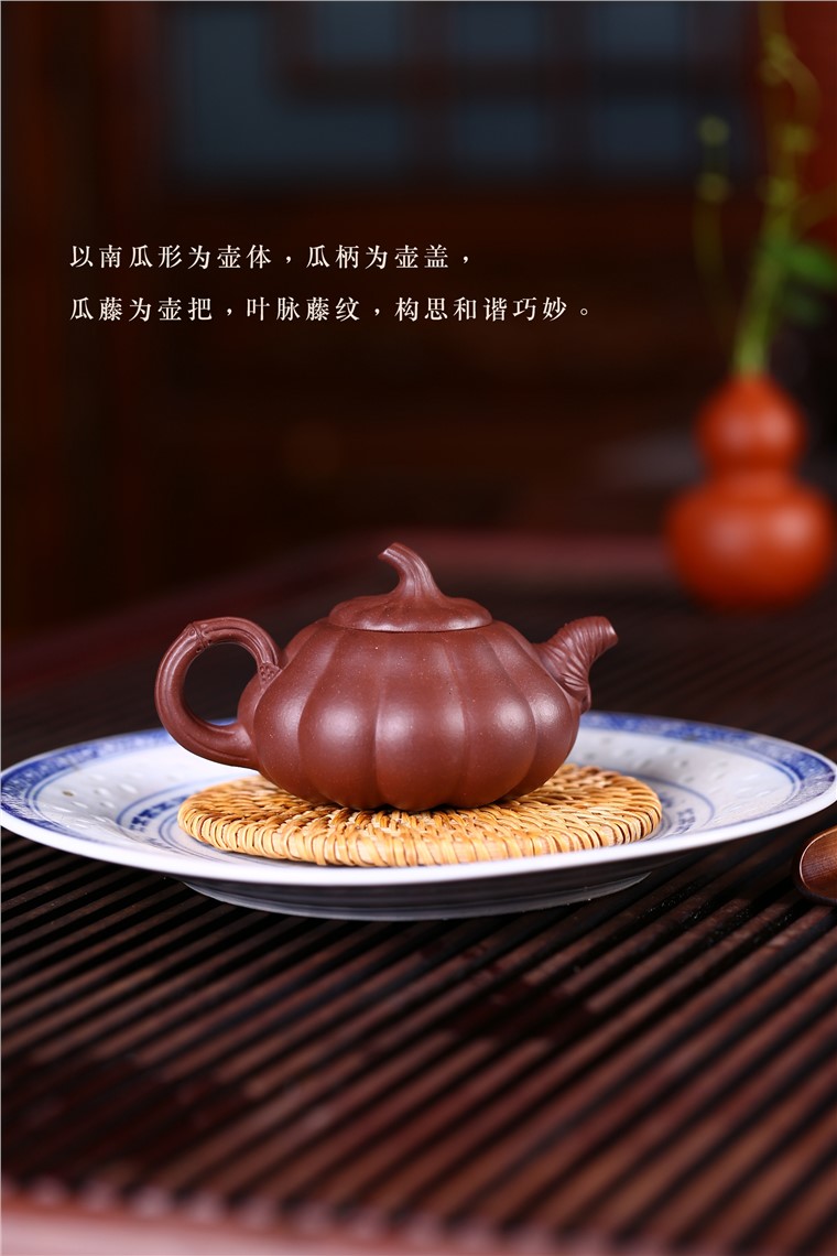 王勤仙作品 南瓜图片