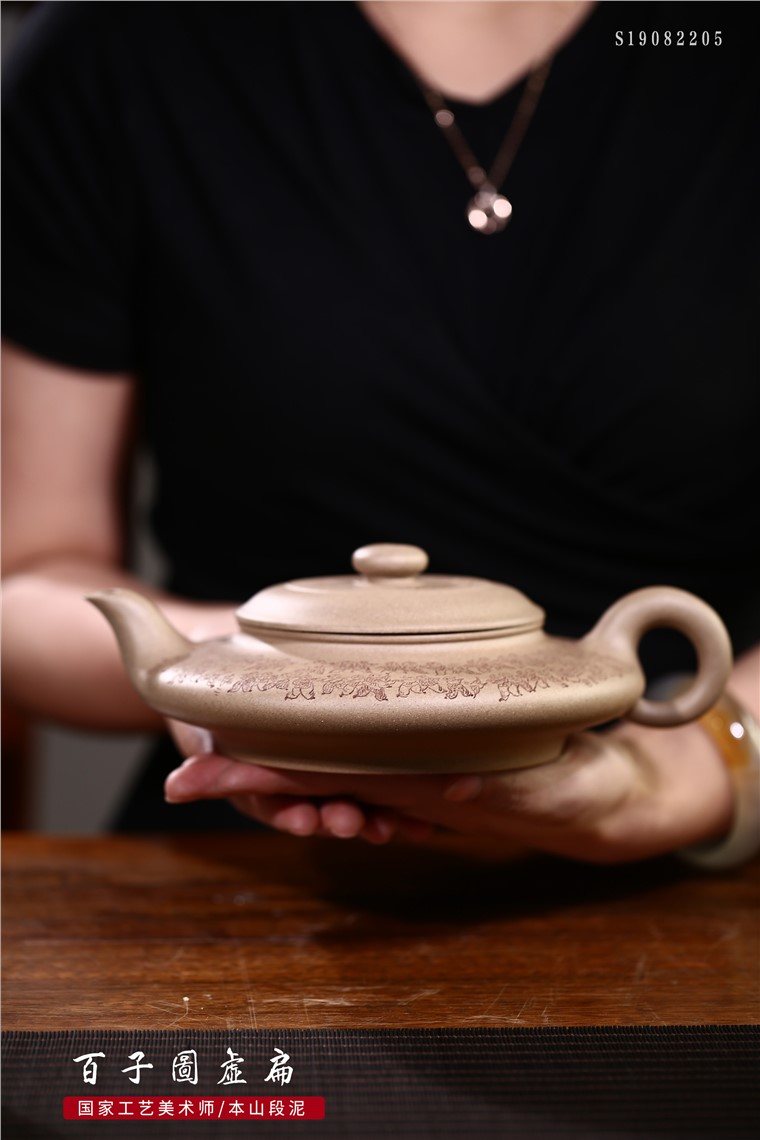 张剑作品 百子图虚扁图片