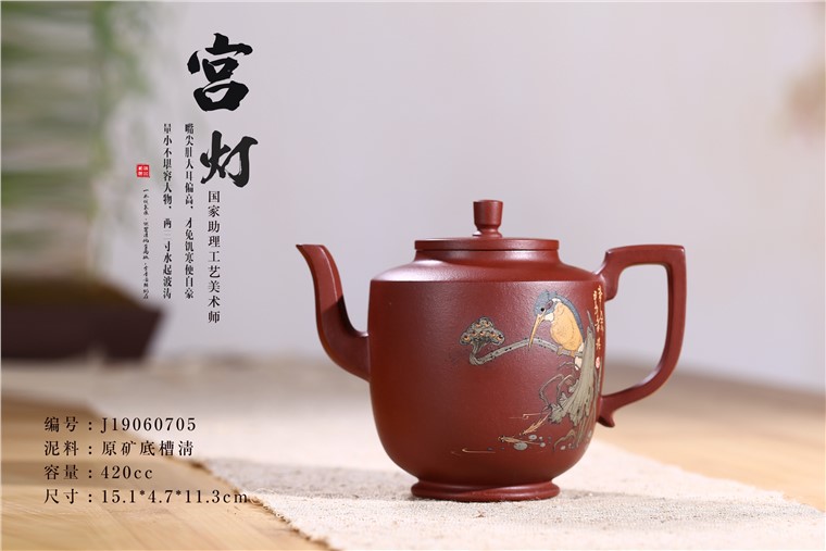 褚萍作品 宫灯图片