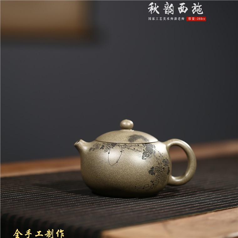 潘俊作品 秋韵西施图片